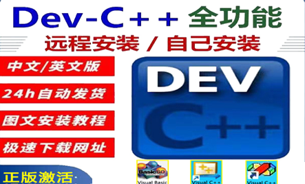 高精度边缘检测与修复